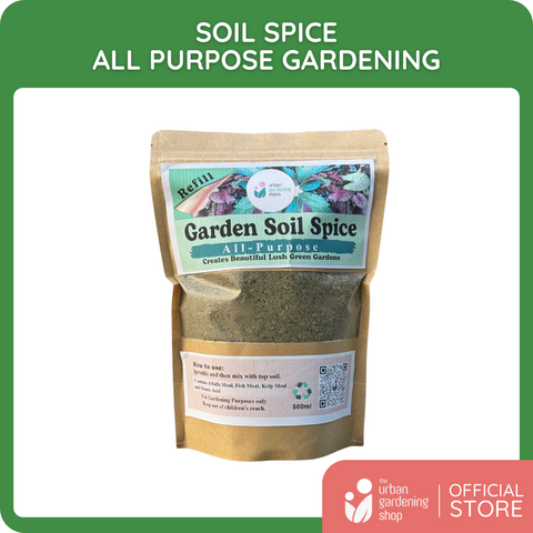 All Purpose Garden Soil Spice - All Natural Plant Food for Potted Plants